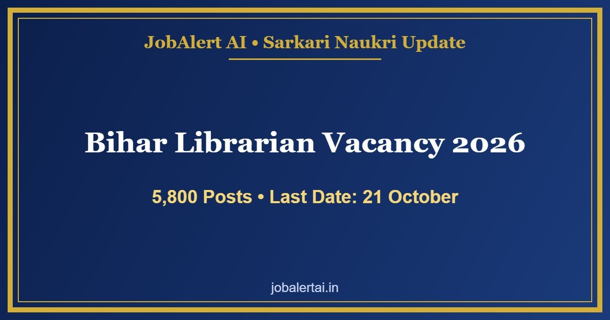 Bihar Librarian Vacancy 2026