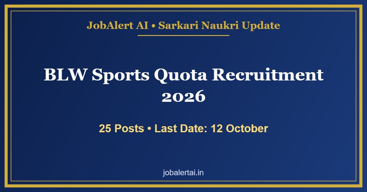 BLW Sports Quota Recruitment 2026