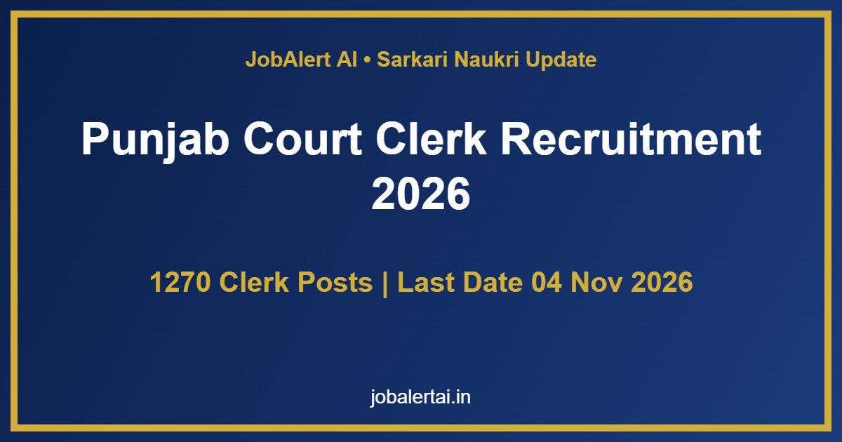 Punjab Court Clerk Recruitment 2026